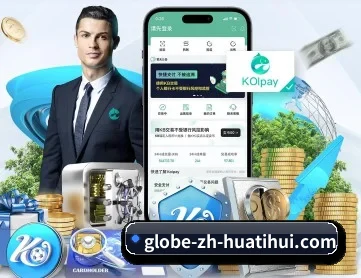 问鼎娱乐 APP